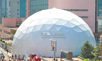 大型圆顶球形展馆篷房-半球形展览馆篷房